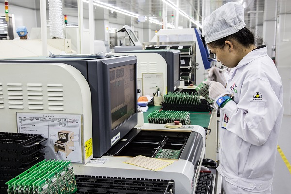 離線AOI檢測(cè)