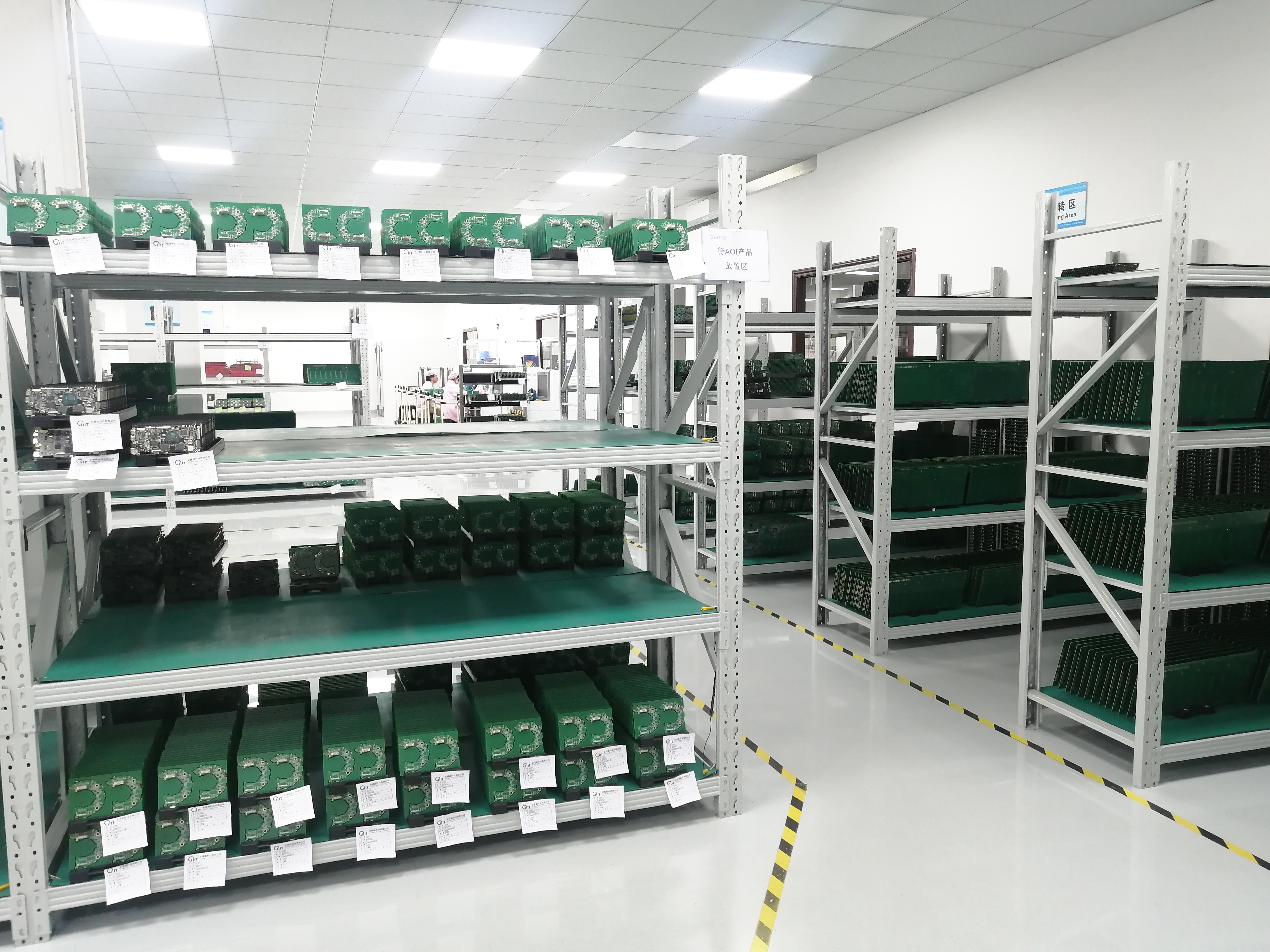 9 PCBA待轉區(qū)