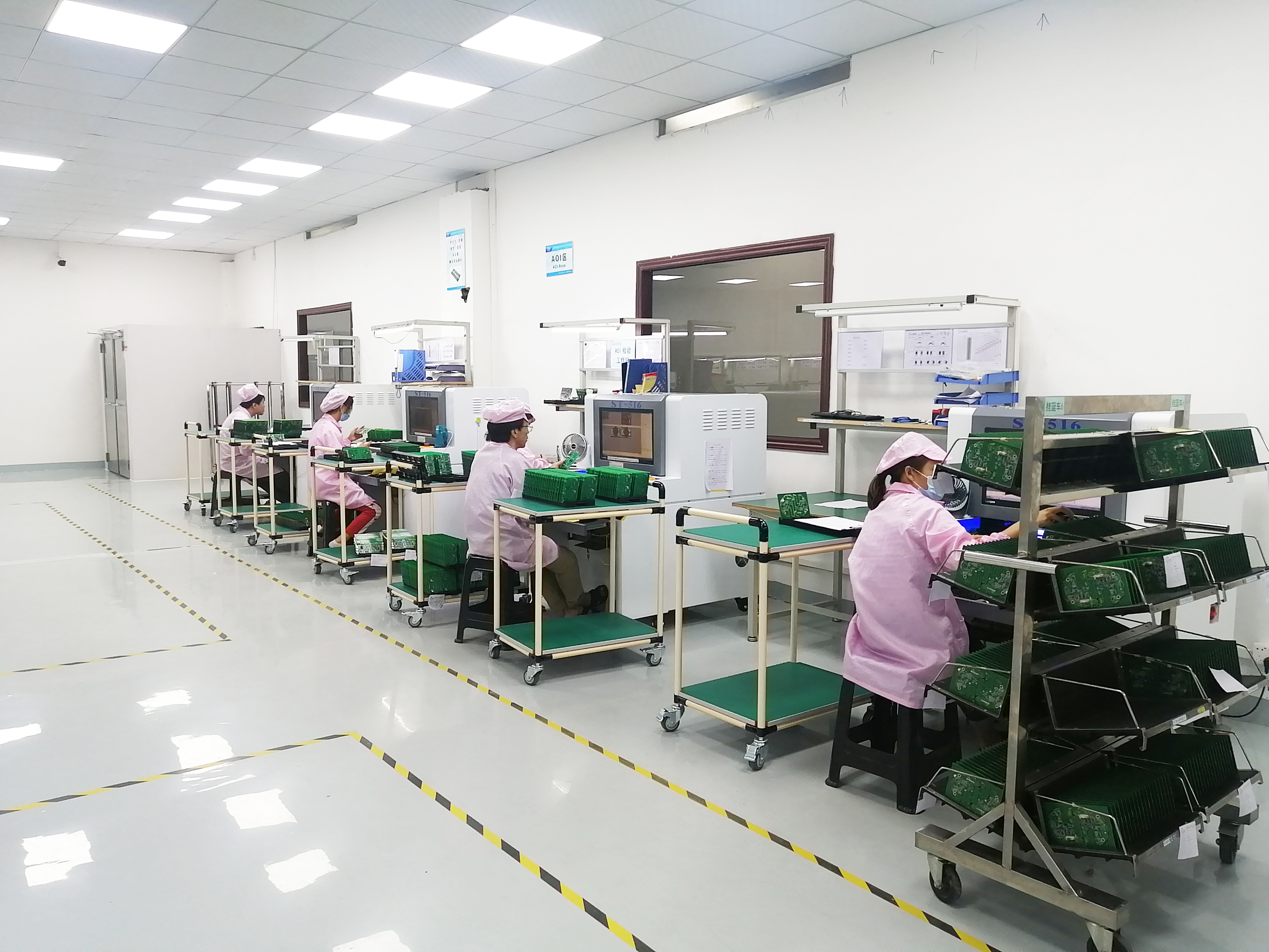 10 AOI光學檢測儀